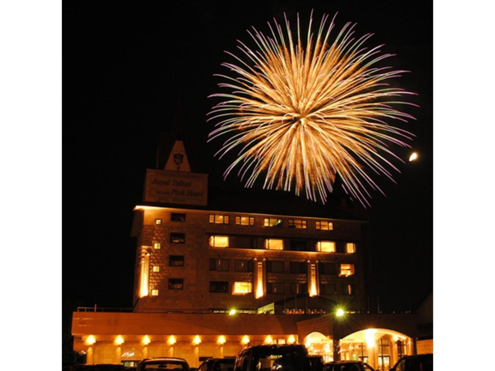 Shintainai Onsen Royal Tainai Park Hotel - Vacation Stay 90212V Exterior foto